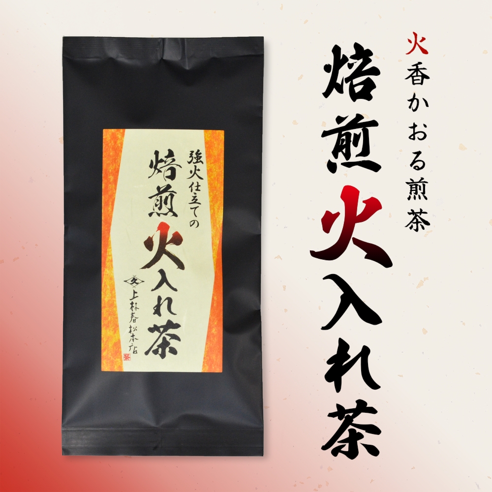 【正規品】上林春松　瑞鳳　100g缶x2 上林春松本店 抹茶 「瑞鳳（ずいほう）」濃茶用100g KYOTO UJI