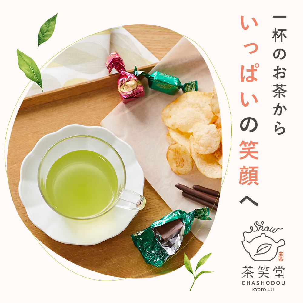 純銅製竹林 茶器揃 8点セット 堂古美仕上 桜花堂 茶笑