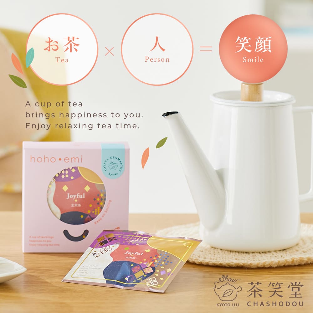 茶笑堂 オンラインショップ