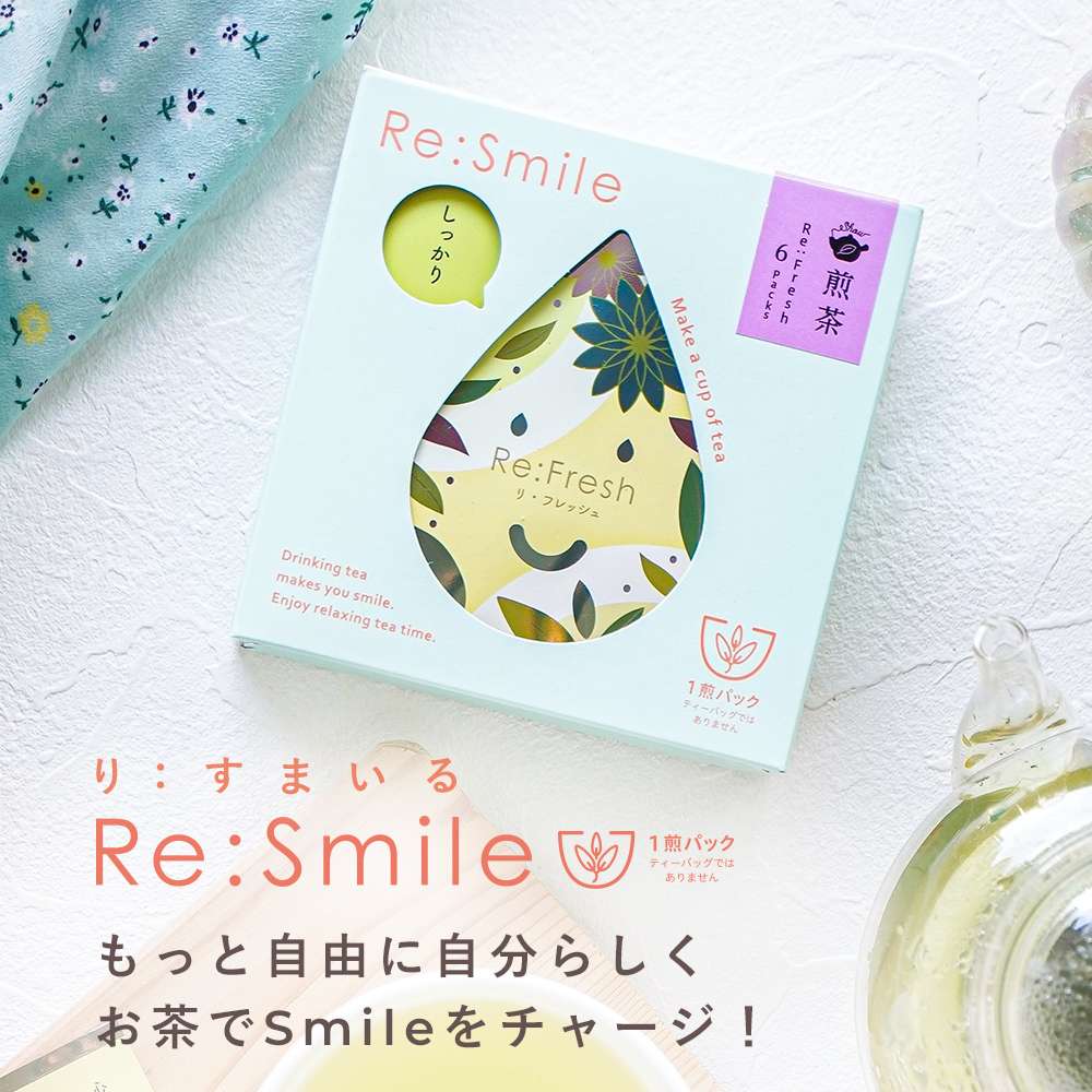 茶笑堂 オンラインショップ