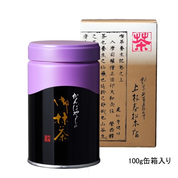 御濃茶　初昔（はつむかし）(100g缶 箱入り包装　￥16,416)