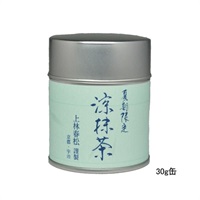 涼抹茶（りょうまっちゃ）
