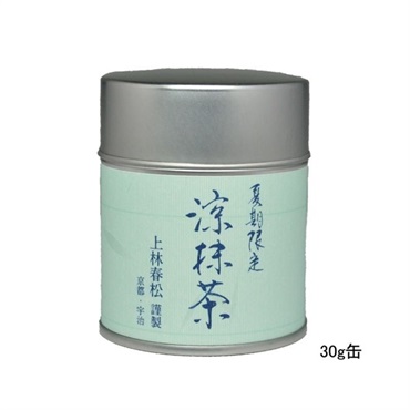 涼抹茶（りょうまっちゃ）