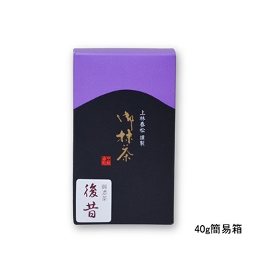 三箱セット送料分お得！抹茶　茶道　ゆずり葉昔　宇治茶　上林春松本店　裏千家　薄茶 商品一覧ページ