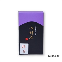 御薄茶　極昔（ごくむかし）