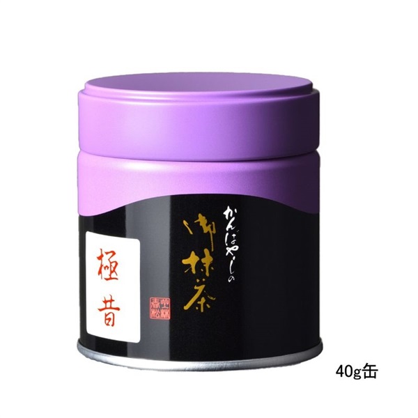 御薄茶　極昔（ごくむかし）(40g缶　￥3,348)