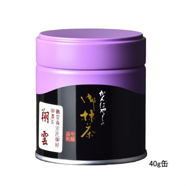 御濃茶　翔雲（しょううん）(40g缶　￥3,348)