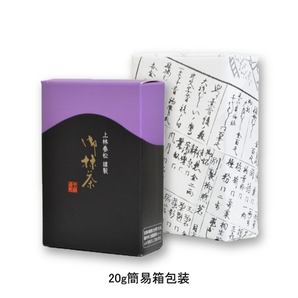 御濃茶　翔雲（しょううん）(20g簡易箱 包装　￥1,728)