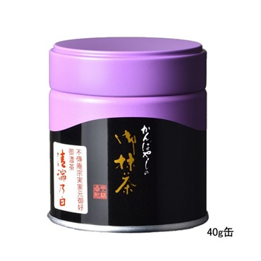 御濃茶　清湍乃白（せいたんのしろ）(40g缶　￥4,320)