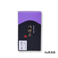 御濃茶　緑毛の昔（りょくもうのむかし）