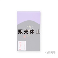 御濃茶　桐原乃白（きりはらのしろ）