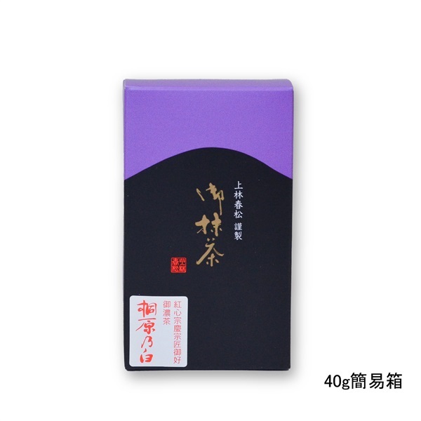 御濃茶　桐原乃白（きりはらのしろ）