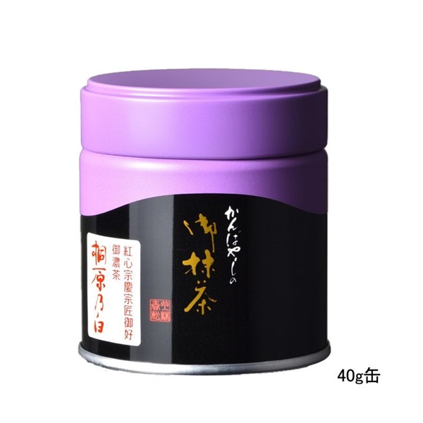 御濃茶　桐原乃白（きりはらのしろ）(40g缶　￥3,564)