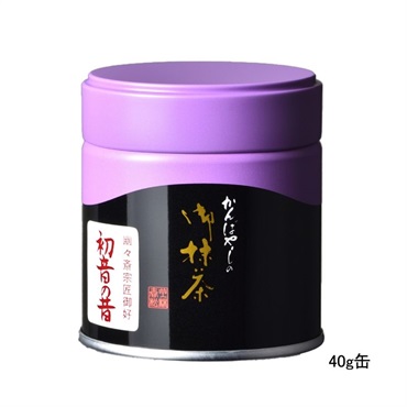 御濃茶　初音の昔（はつねのむかし）(40g缶　￥3,564)