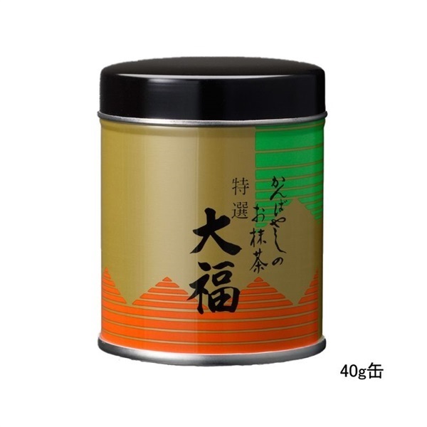 お正月用抹茶　特撰大福