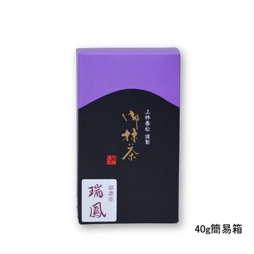 上林春松　松の白40g・綾の森20g・祖母昔20g,山政小山園 小倉山 2缶 商品一覧ページ