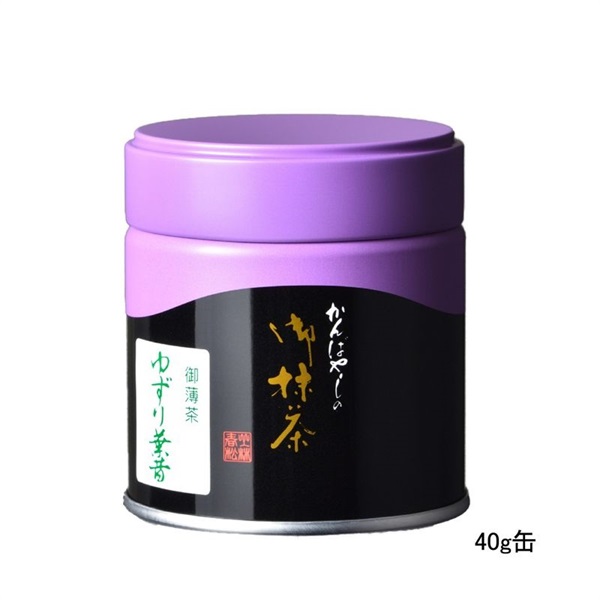 御薄茶　ゆずり葉昔（ゆずりはむかし）(40g缶　￥2,376)