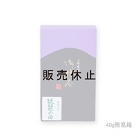 御薄茶　琵琶の白（びわのしろ）