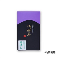 御薄茶　双鶴の白（そうかくのしろ）