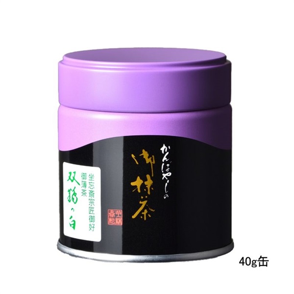 御薄茶　双鶴の白（そうかくのしろ）(40g缶　￥2,376)