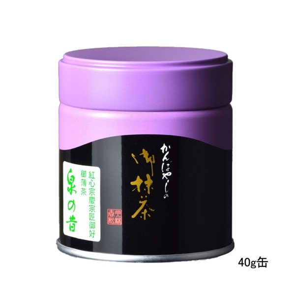御薄茶　泉の昔（いずみのむかし）(40g缶　￥2,376)