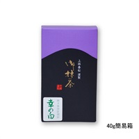 御薄茶　幸の白（さちのしろ）