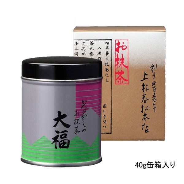 お正月用抹茶　大福(40g缶 箱入包装　¥2,484)