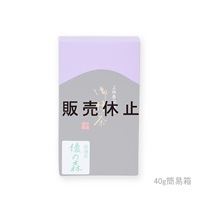 御薄茶　綾の森（あやのもり）