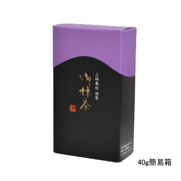 御薄茶　綾の森（あやのもり）(40g簡易箱　￥1,512)