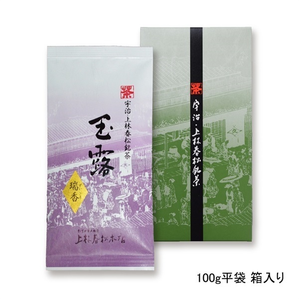 瑞香（ずいこう）(100g平袋 箱入り（箱別売り）　￥2,700)