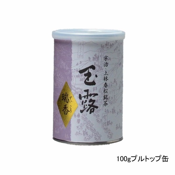 瑞香（ずいこう）(100gプルトップ缶　￥2,808)