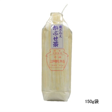 壷ざらえ　かぶせ茶
