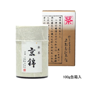 新茶 京錦 袋入(100g和紙缶箱入  包装　¥3,240)