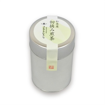 新茶 和束産初摘み煎茶