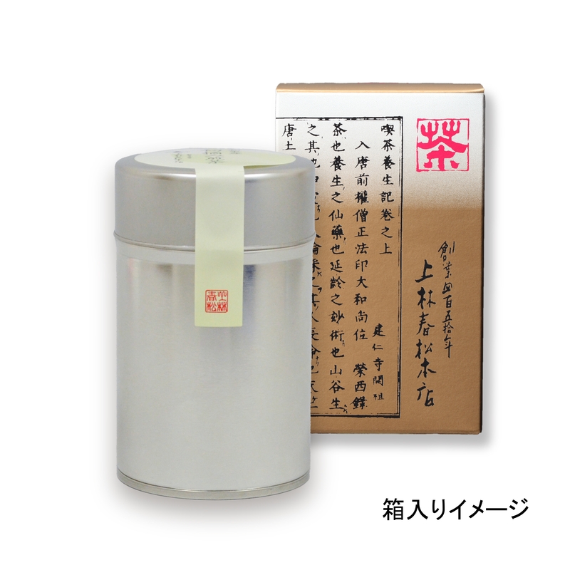新茶 和束産初摘み煎茶(50g缶箱入 包装　￥2,160)