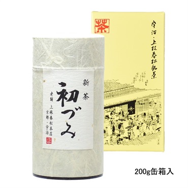 新茶 初づみ 袋入(200g和紙缶箱入  包装　￥4,320)