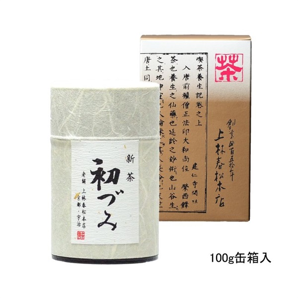 新茶 初づみ(100g和紙缶箱入  包装　￥2,376)