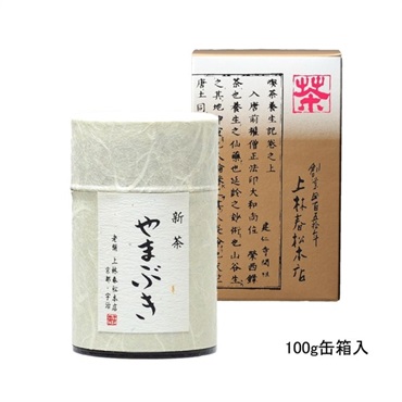 新茶 やまぶき 袋入（予約商品）(100g和紙缶箱入  包装　￥1,512)