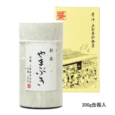 新茶 やまぶき 袋入（予約商品）(200g和紙缶箱入  包装　￥3,132)