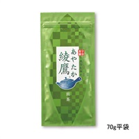 綾鷹 煎茶　70g袋