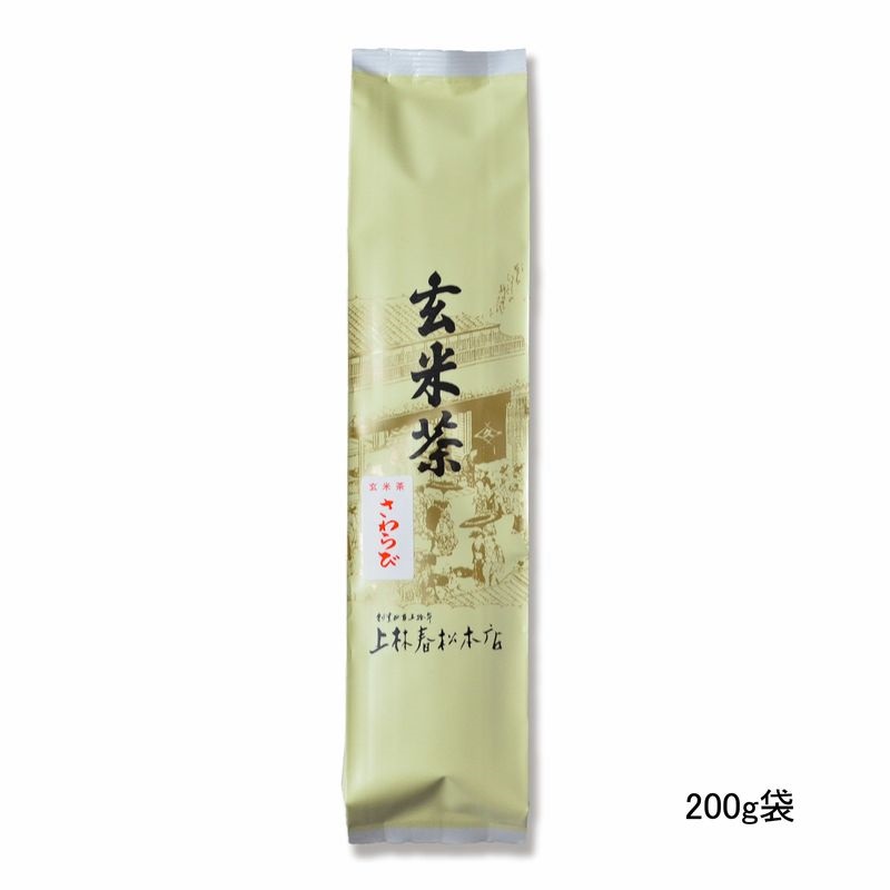 さわらび(200g　￥1,296)