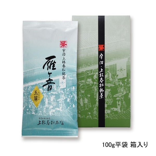 玉簾（たますだれ）(100g平袋 箱入り（箱別売り）　￥1,620)