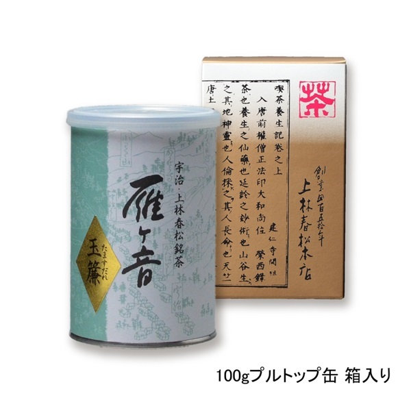 玉簾（たますだれ）(100gプルトップ缶 箱入り（箱別売り）　￥1,728)