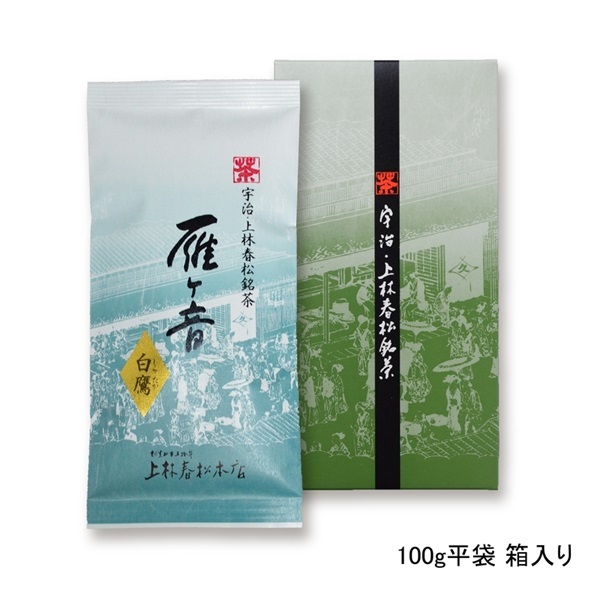 白鷹（しらたか）(100g平袋 箱入り（箱別売り）　￥1,080)