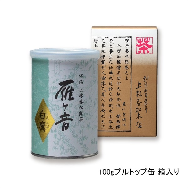 白鷹（しらたか）(100gプルトップ缶 箱入り（箱別売り）　￥1,188)