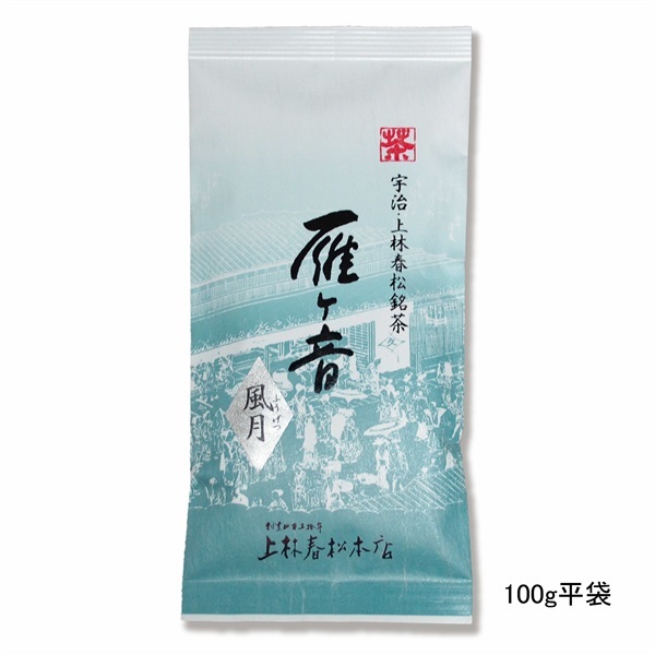 風月（ふうげつ）(100g平袋　￥540)