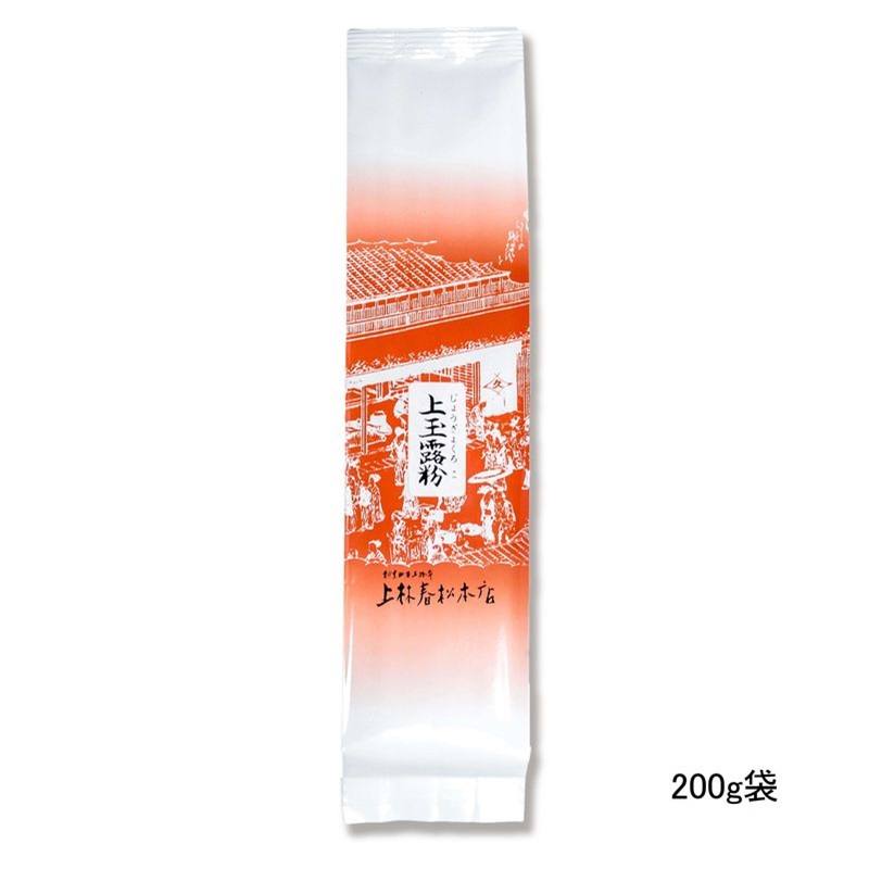 上玉露粉（じょうぎょくろこ）(200g　￥1,080)