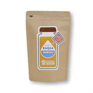 RAQUA ロースト・ほうじ茶（水出しティーバッグ）