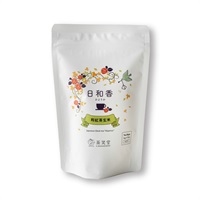 日和香　和紅茶玄米