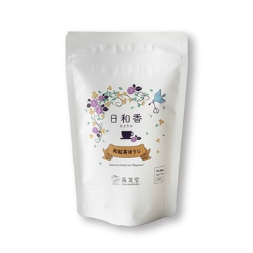 日和香　和紅茶ほうじ